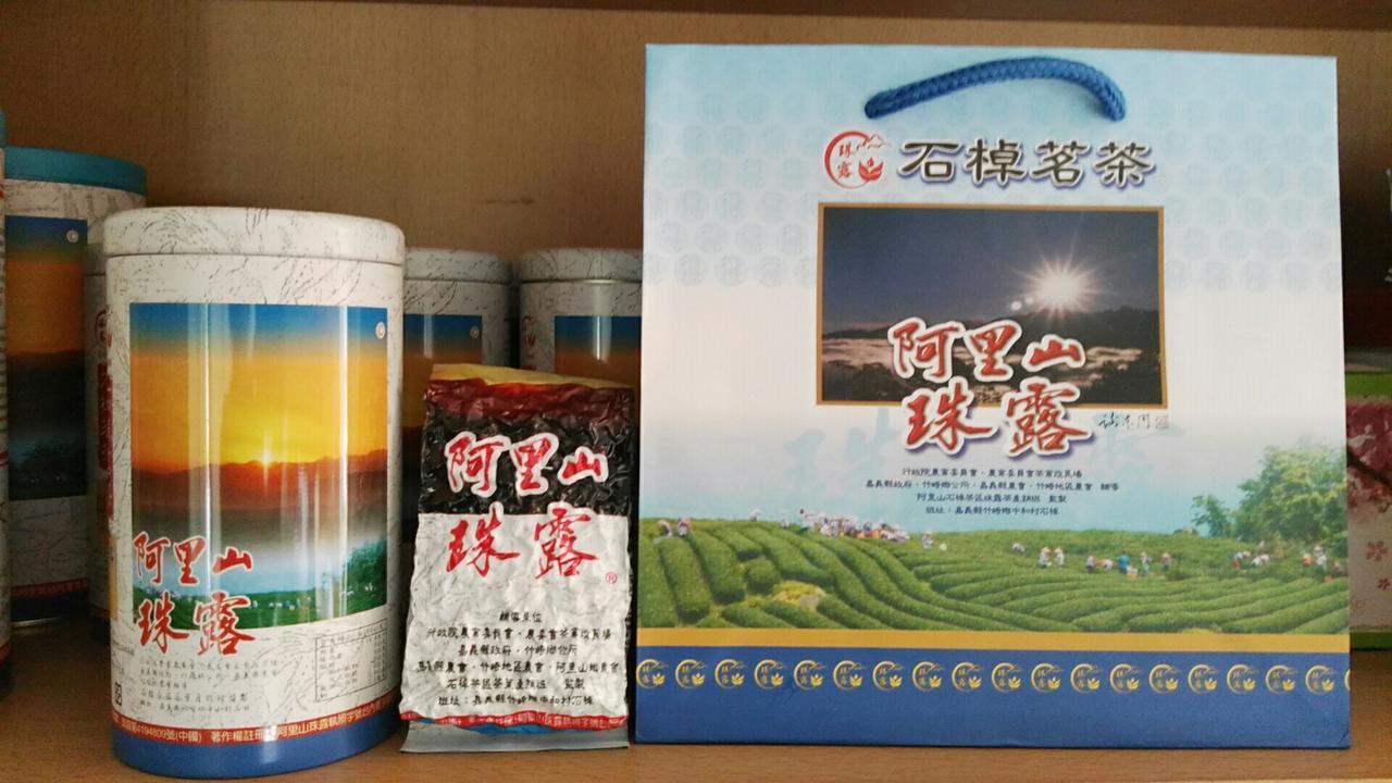 Qun Feng Hotel Фенчиху Екстериор снимка